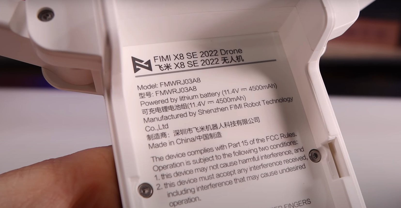 Xiaomi Fimi X8 Se 2022 Характеристики