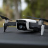 DJI Mavic Air фото