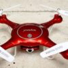Syma X5UW фото