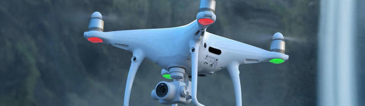 DJI Phantom 4 Pro Plus V2.0 фото