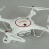 Syma X5UW-D фото