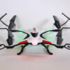 JJRC H31 фото