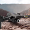 Eachine E520/E520S фото
