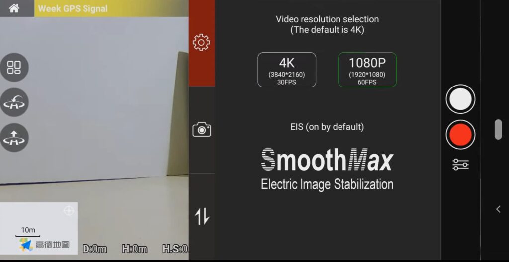 rc go приложение