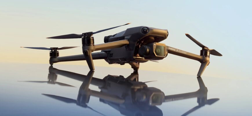 dji-mavic-3-classic-1