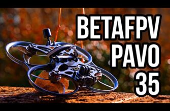 betafpv pavo 35 review